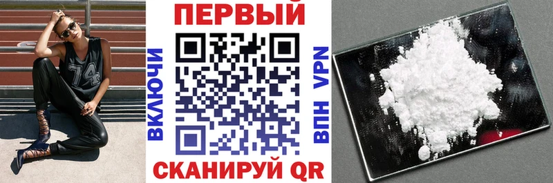 АМФЕТАМИН 97% Иланский