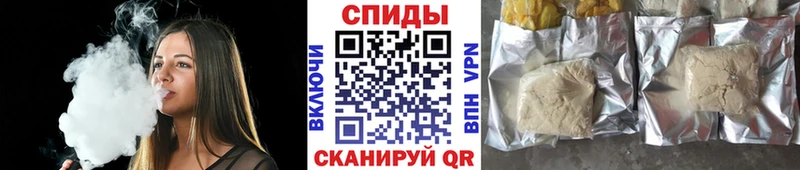 Купить  Иланский  Бутират 1.4BDO 