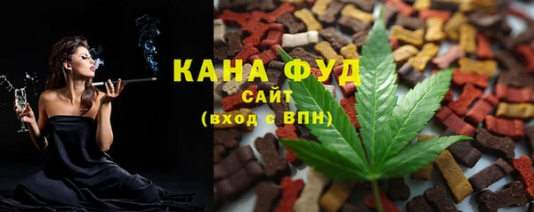 гашиш Зерноград