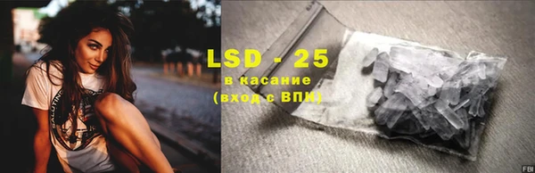 a pvp Заволжье