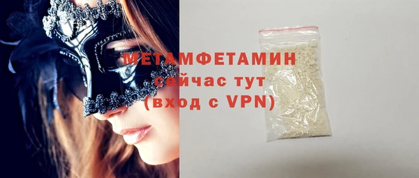 a pvp Заволжье