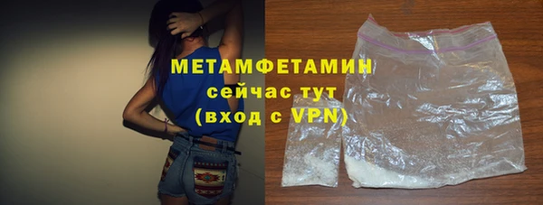 a pvp Заволжье