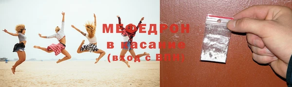 a pvp Заволжье