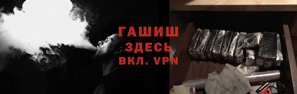 гидропоника Снежинск
