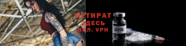 a pvp Заволжье