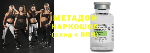 гашиш Зерноград