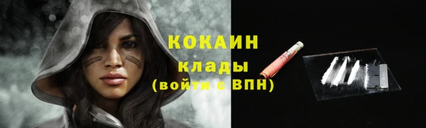 гашиш Зерноград