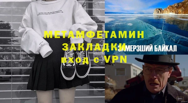 a pvp Заволжье
