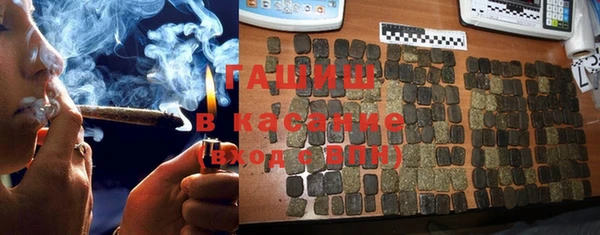 марихуана Зеленодольск
