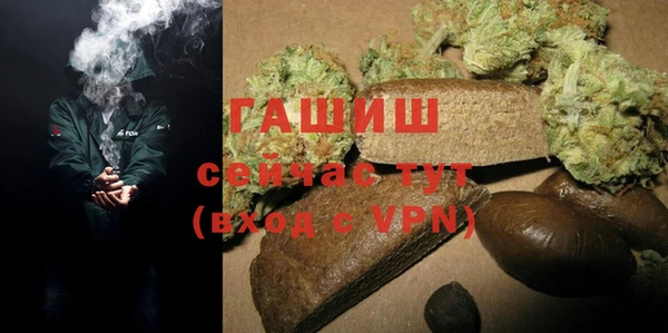 a pvp Заволжье