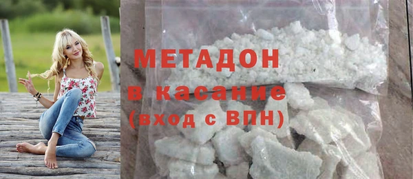 a pvp Заволжье