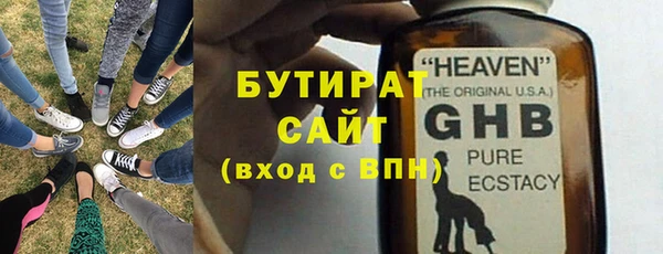 a pvp Заволжье