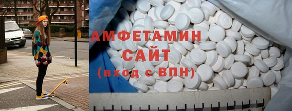 a pvp Заволжье