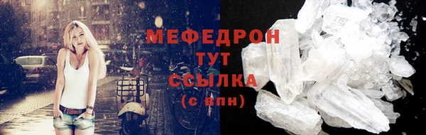 a pvp Заволжье